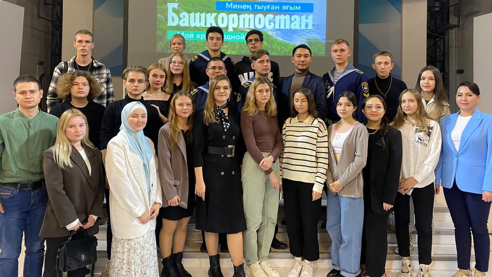 предоставлено ассоциацией студентов.