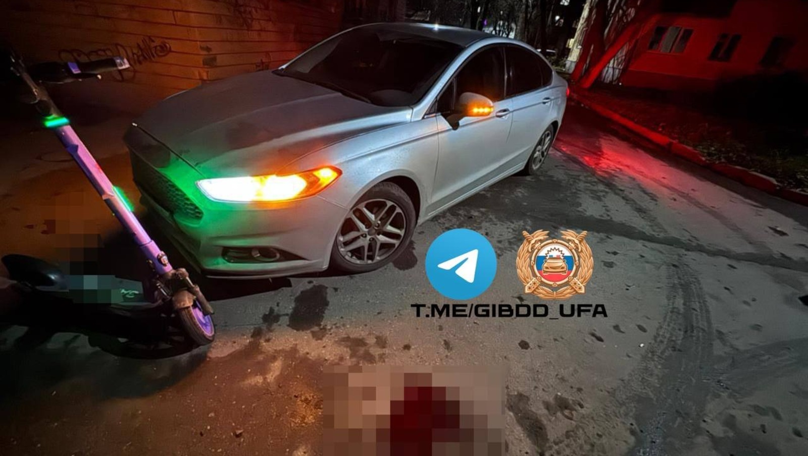 предоставлено Госавтоинспекцией Уфы. ТГ-канал Госавтоинспекции Уфы.