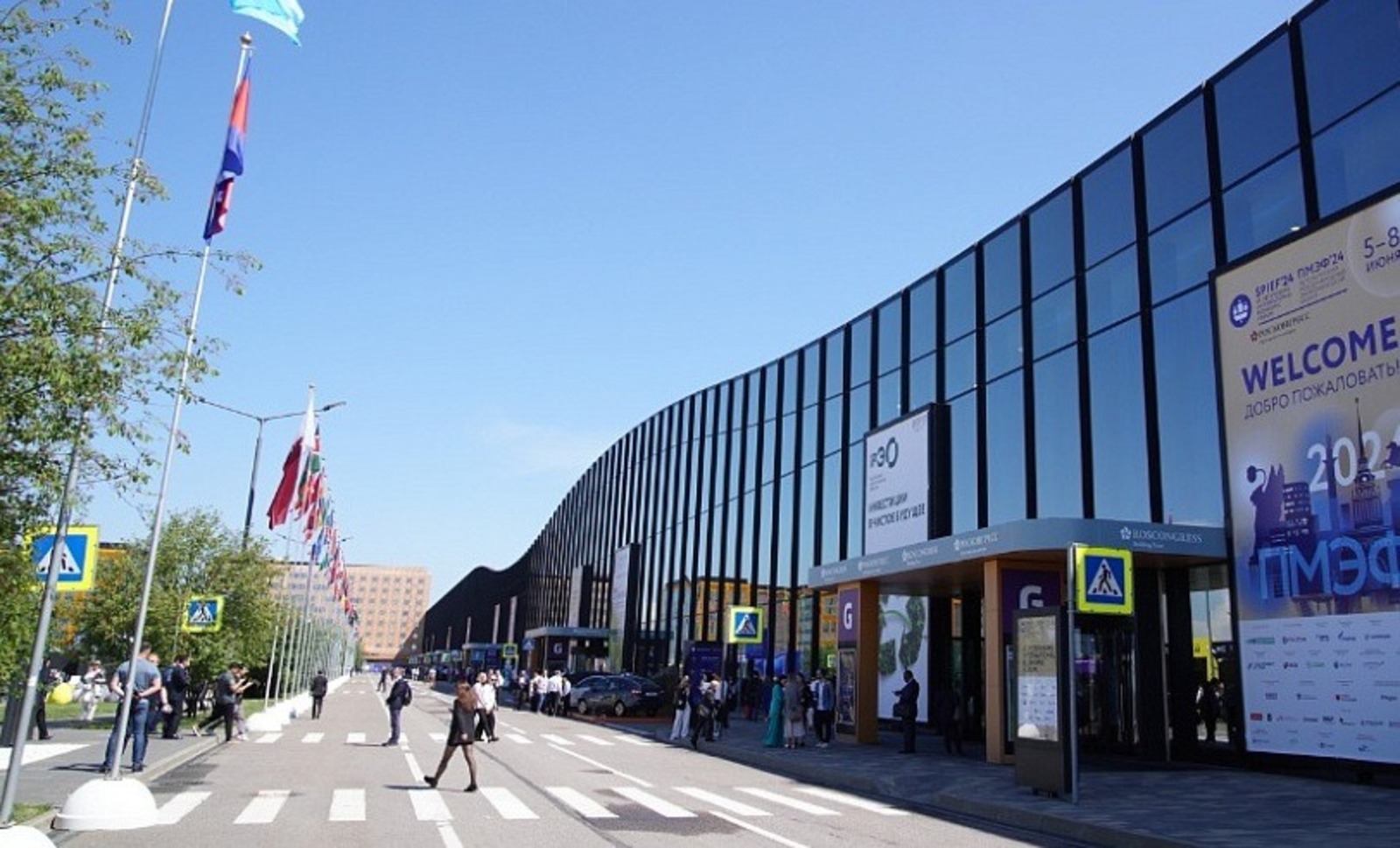 сайт Главы РБ.