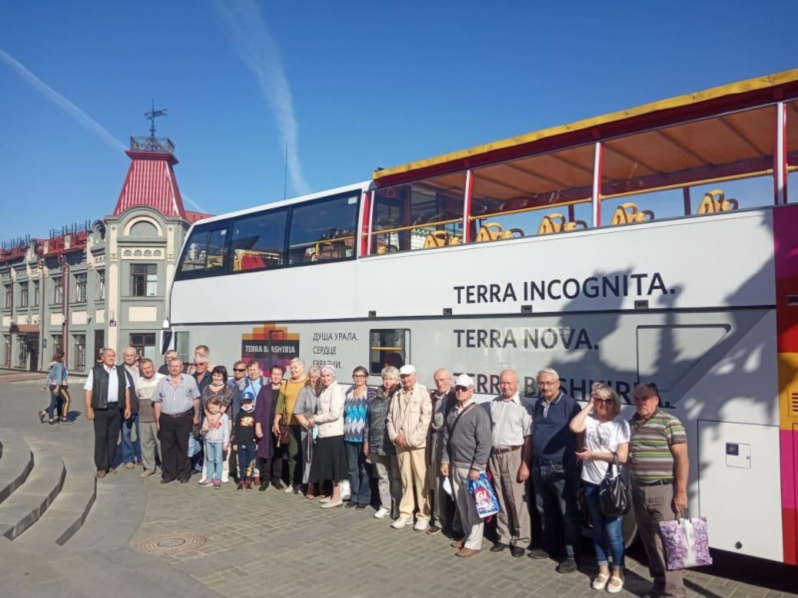 Фото: Vk, личная страница Радия Хабирова.