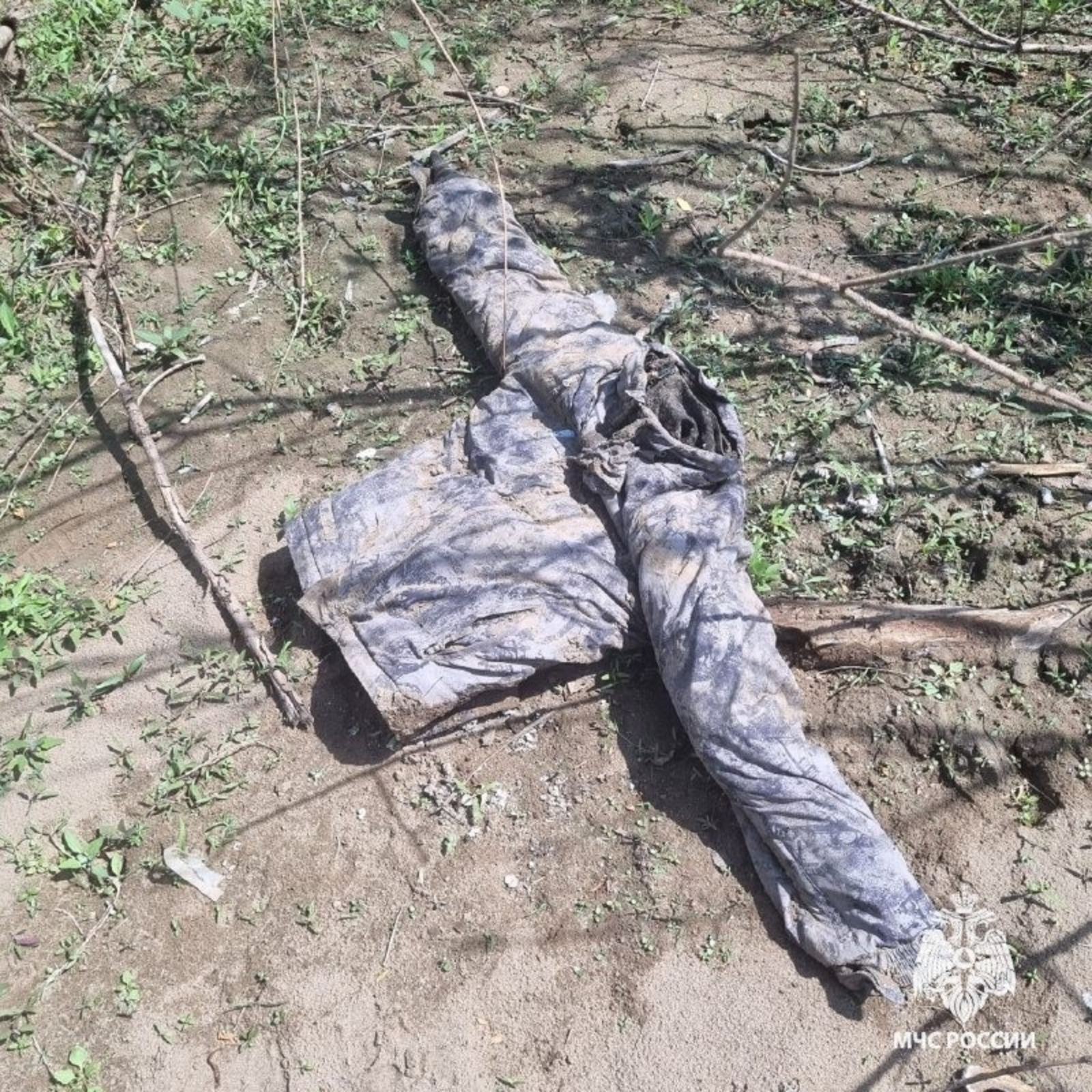 ГУ МЧС РФ по РБ.