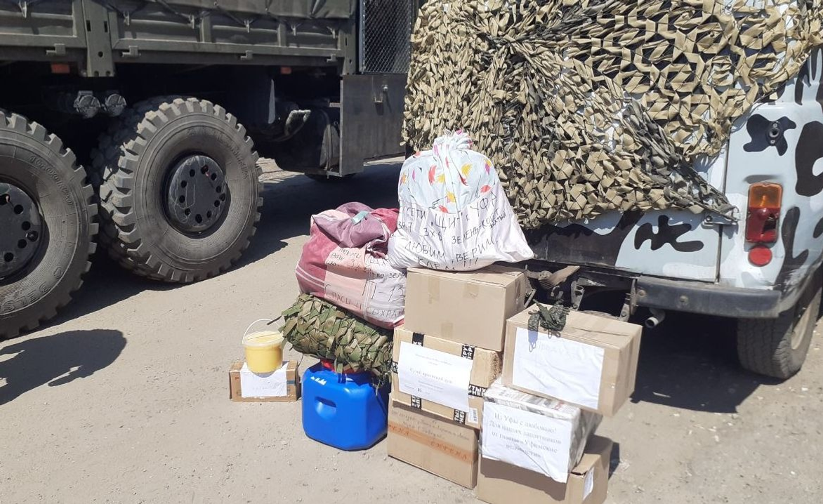 предоставлено Александром Кравчуком.