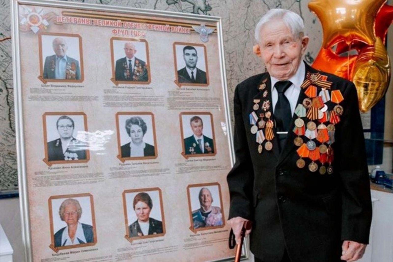 Vk, личная страница Радия Хабирова.