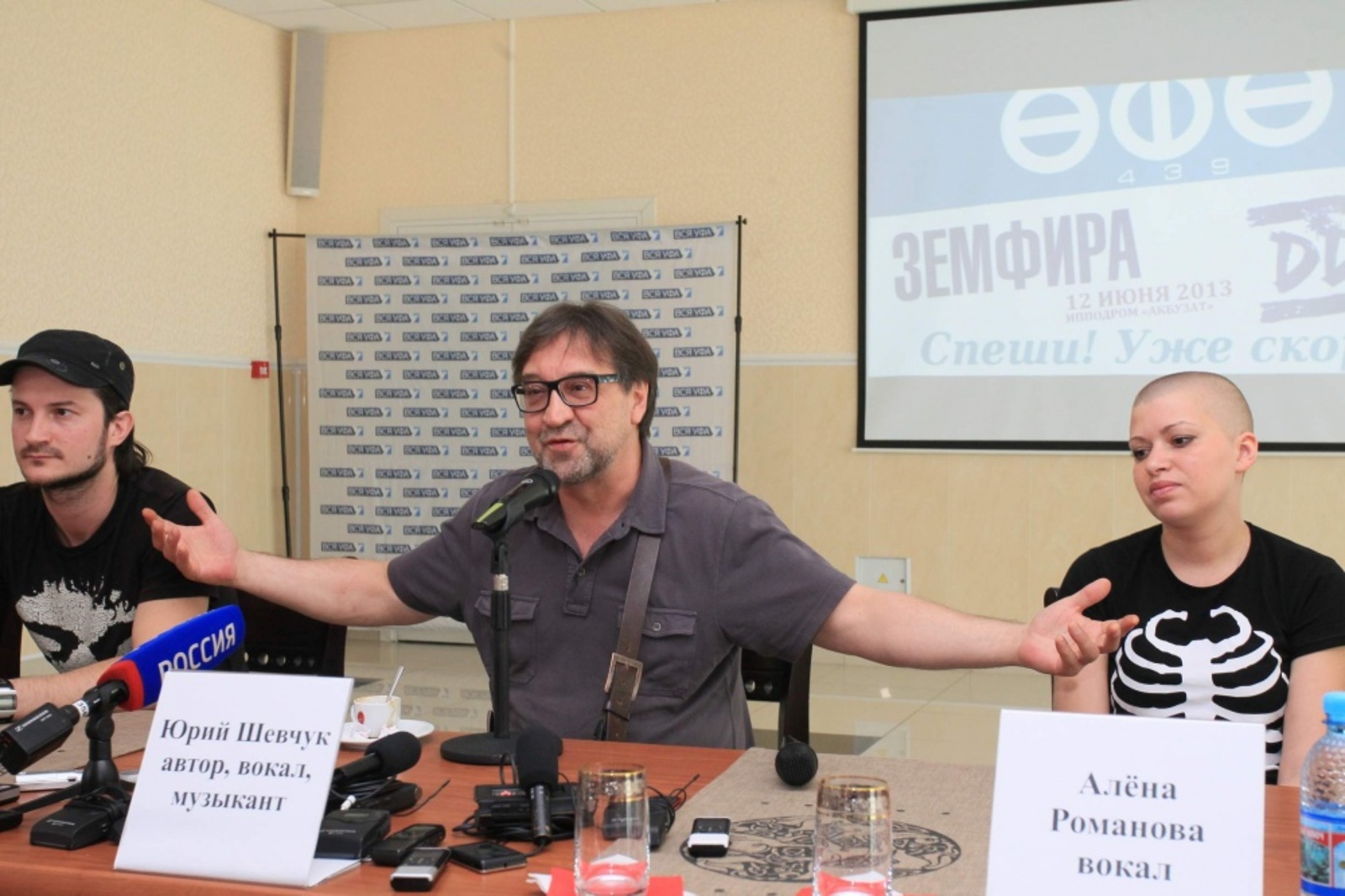 Фото Олега Яровикова.