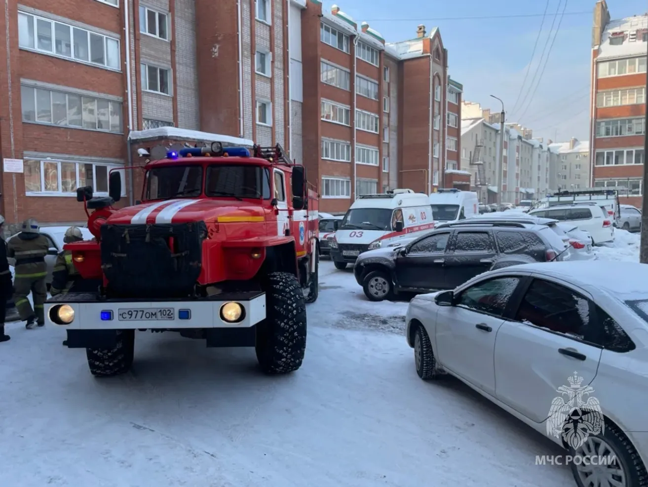 ГУ МЧС  по РБ. ГУ МЧС  по РБ.