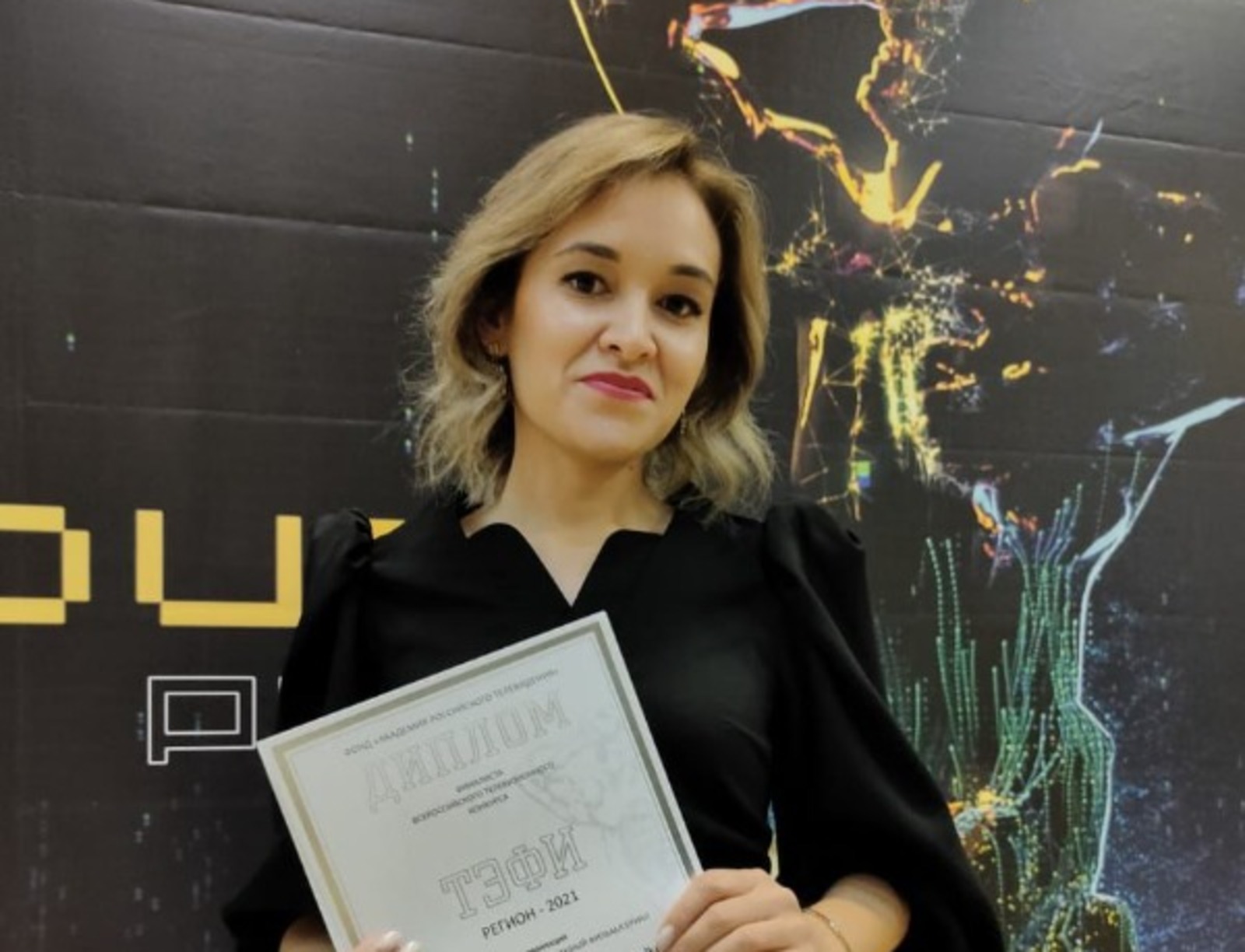 Фото предоставлено телеканалом «Тамыр».