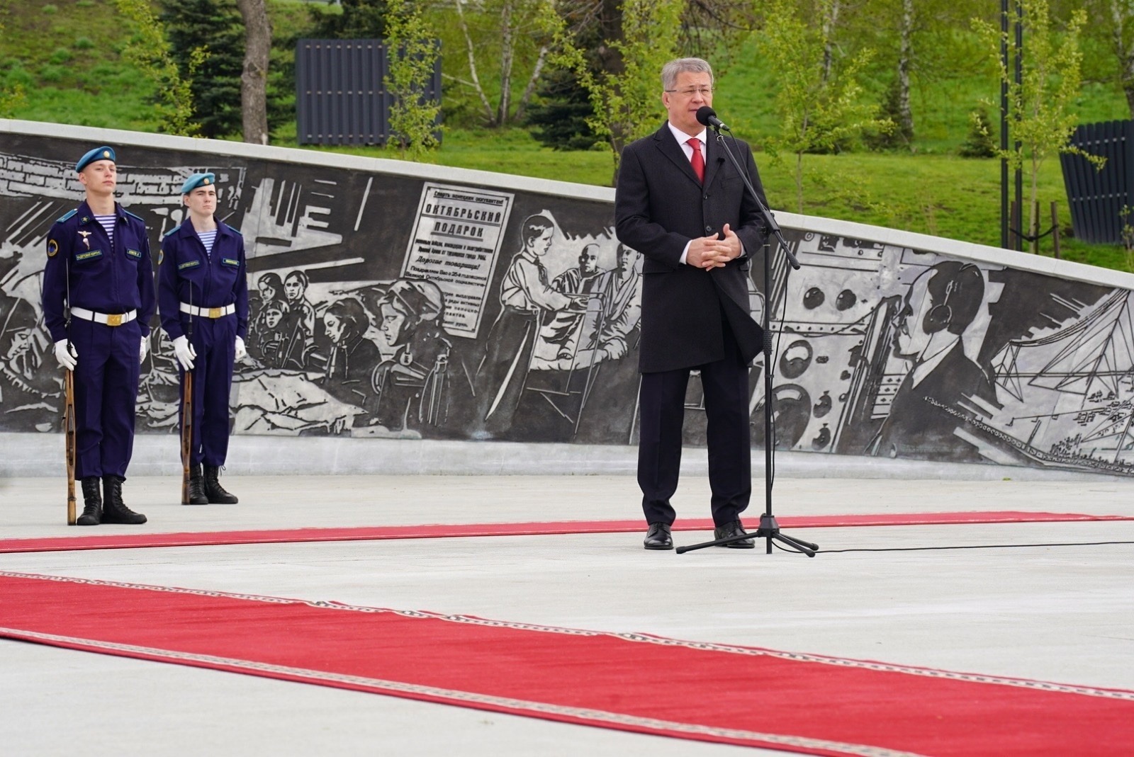 c личной страницы Радия Хабирова в соцсети.