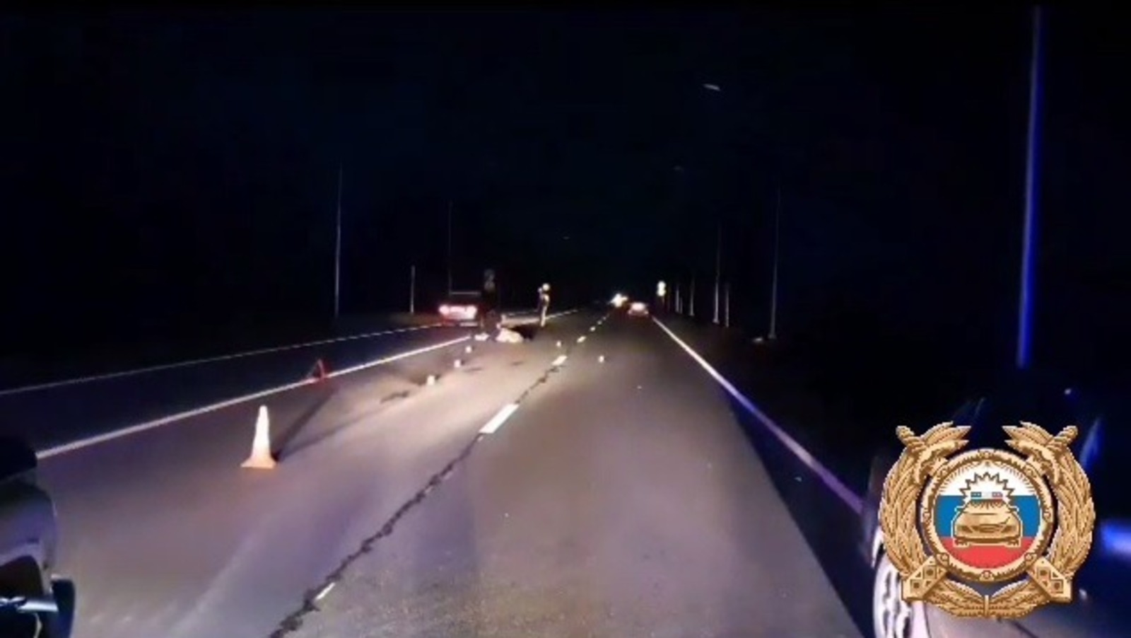 скриншот видео.