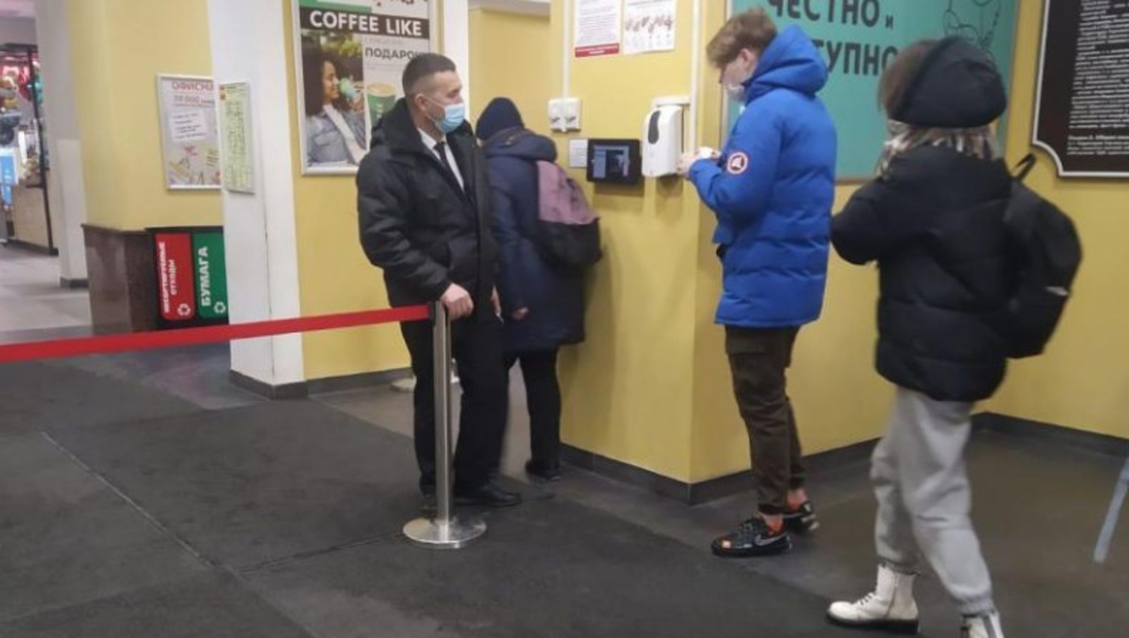 предоставлено пресс-службой администрации Уфы.