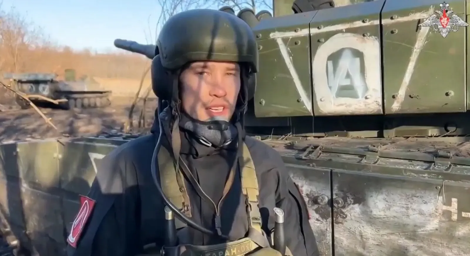 скриншот видео.