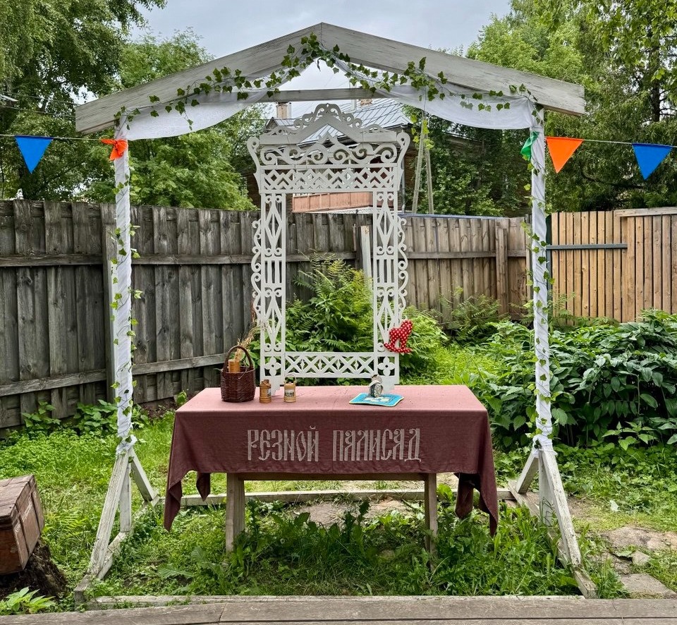 Елены Колоколовой. "Общественная электронная газета".