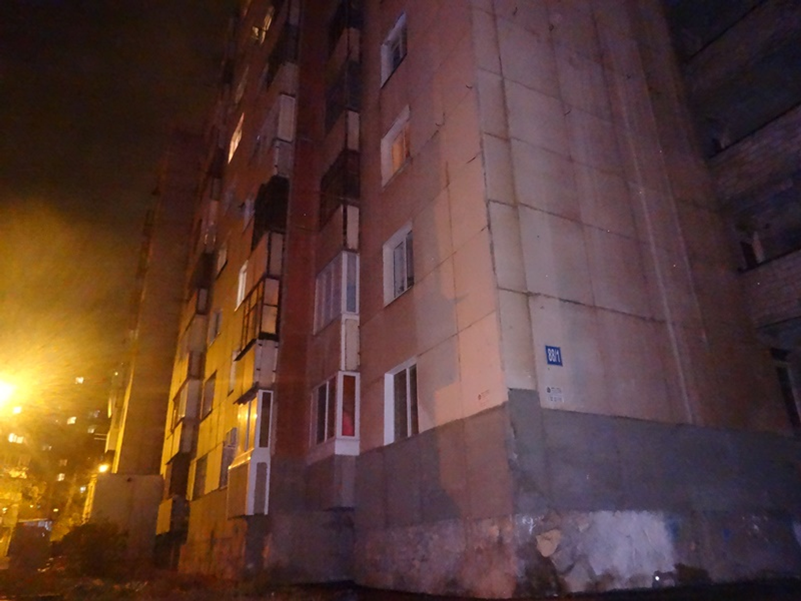 Фото автора.