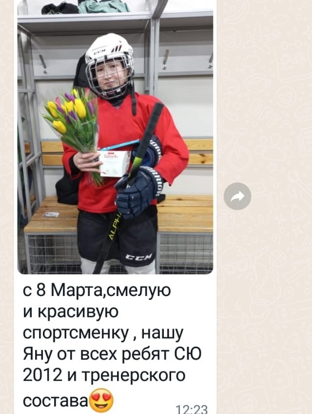 предоставлено Русланом Фаткуллиным.