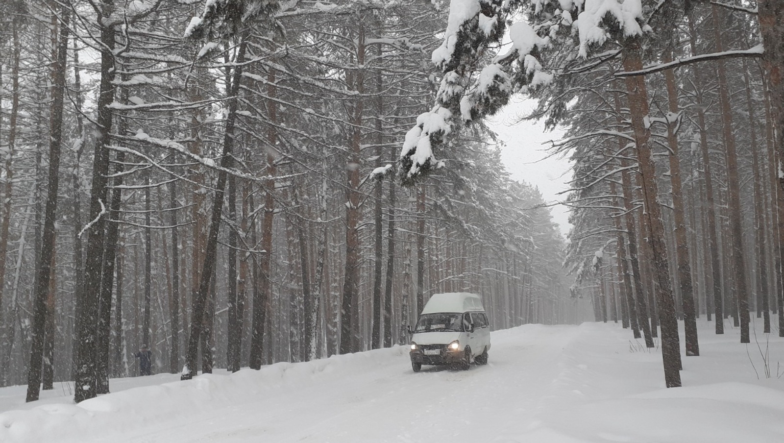 Владимира Шакиева.  «Общественная электронная газета».