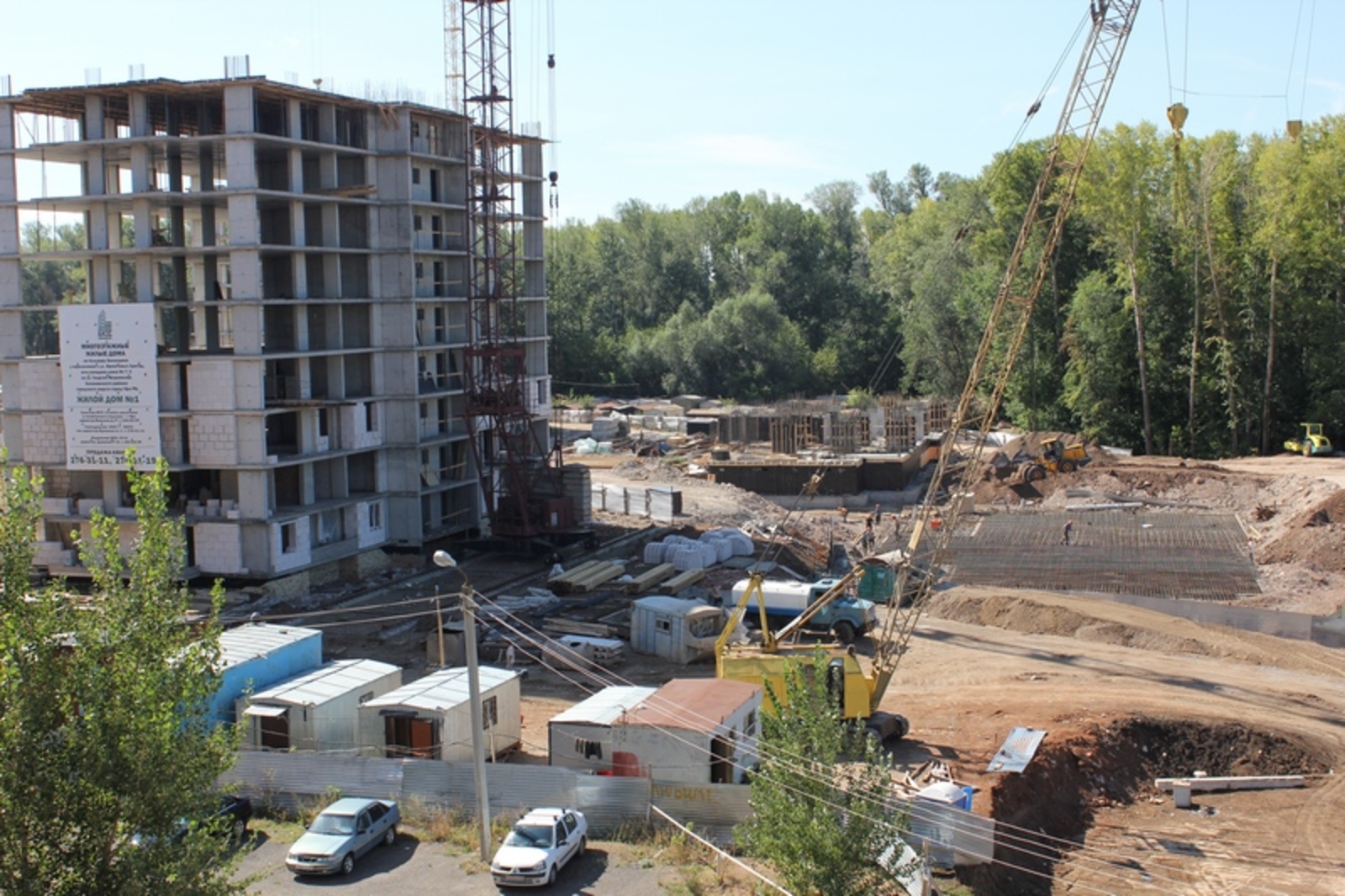 Фото автора.