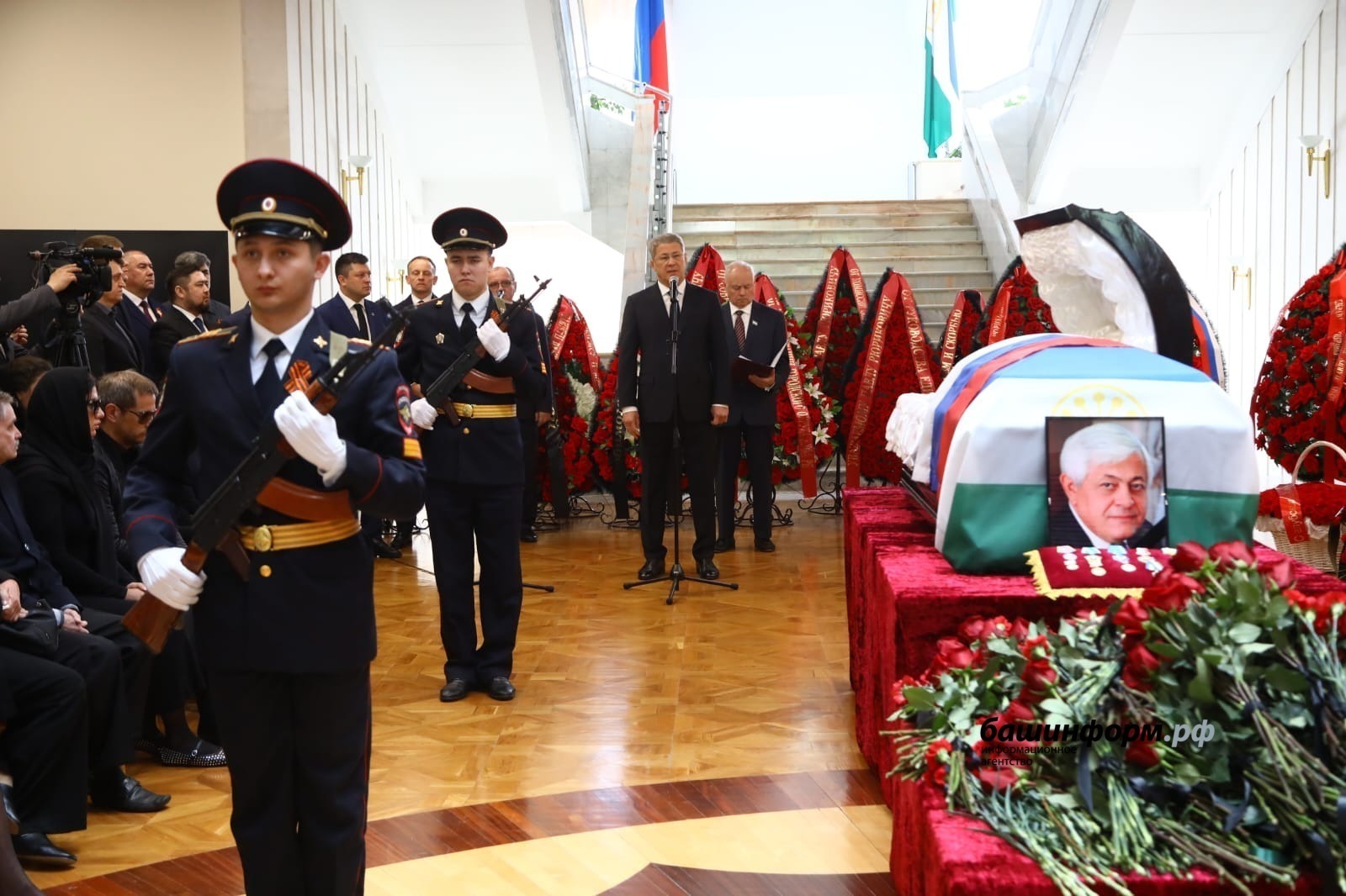 ИА «Башинформ».