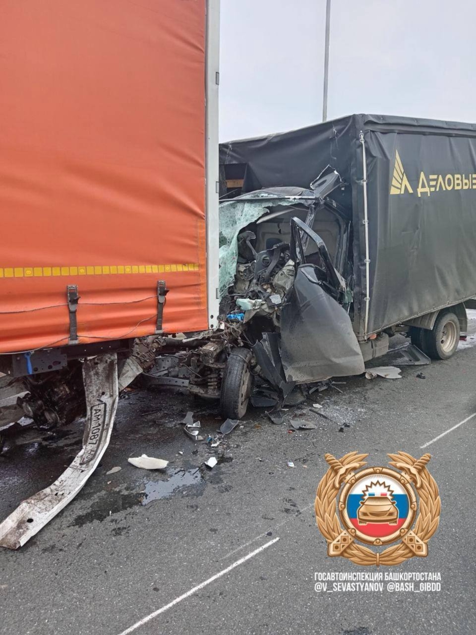 Госавтоинспекция РБ.