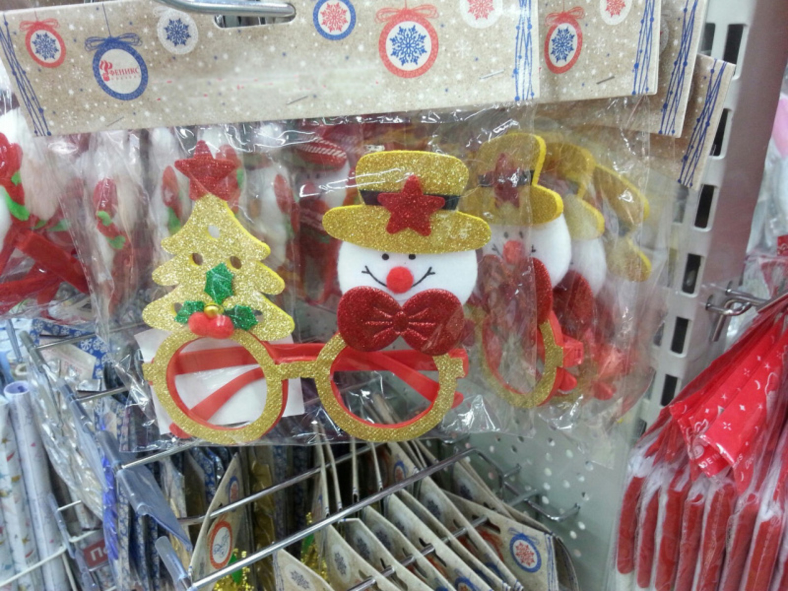 Фото автора.