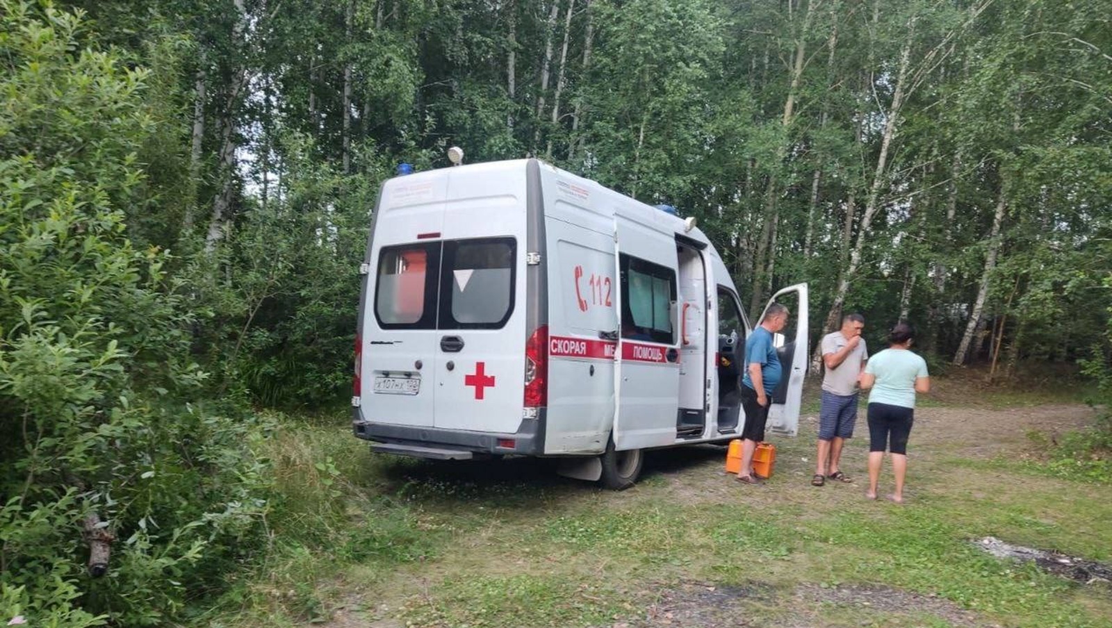 ГУ МЧС РФ по РБ.