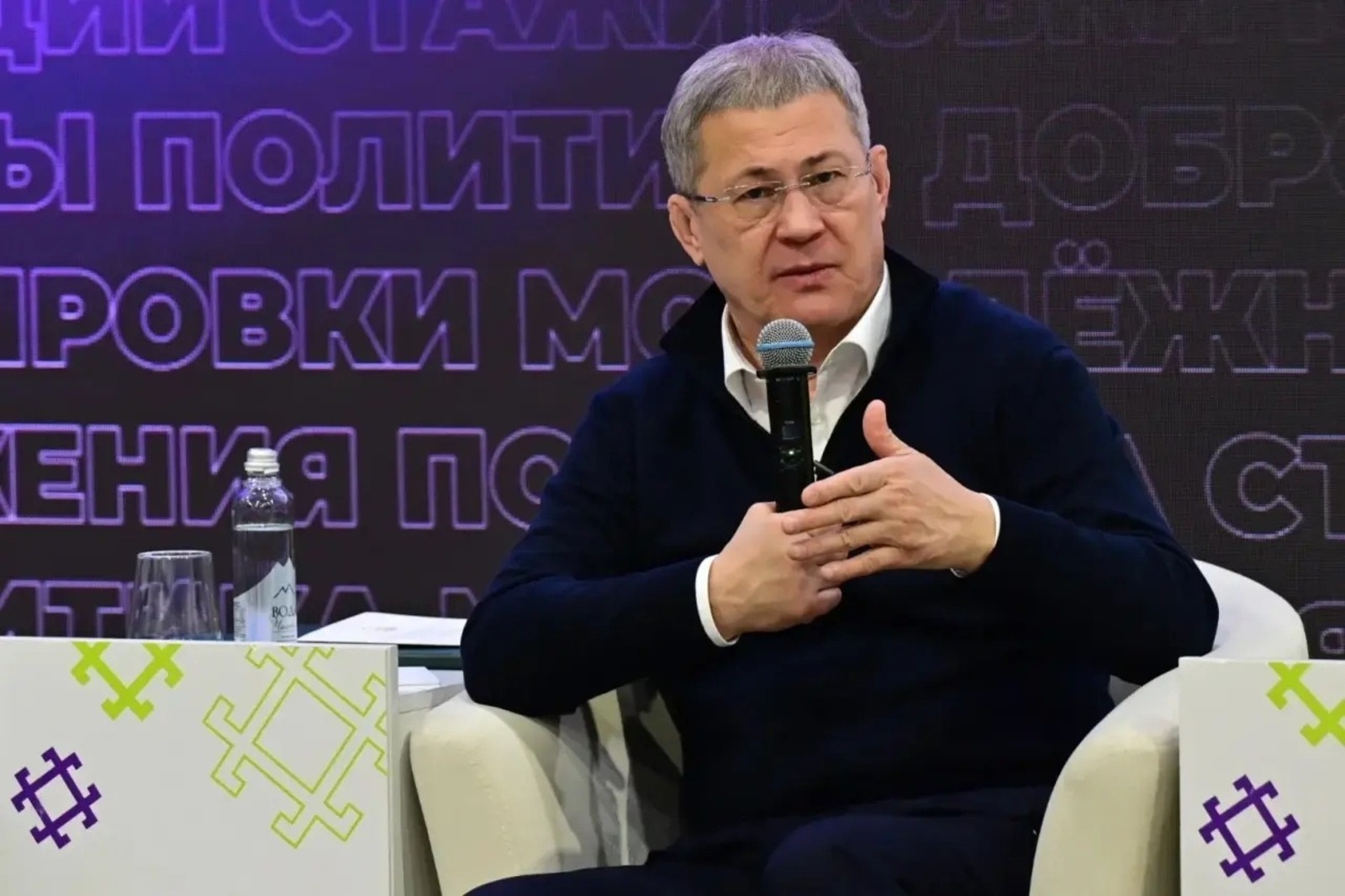 c личной страницы Радия Хабирова в соцсети. c личной страницы Радия Хабирова в соцсети.