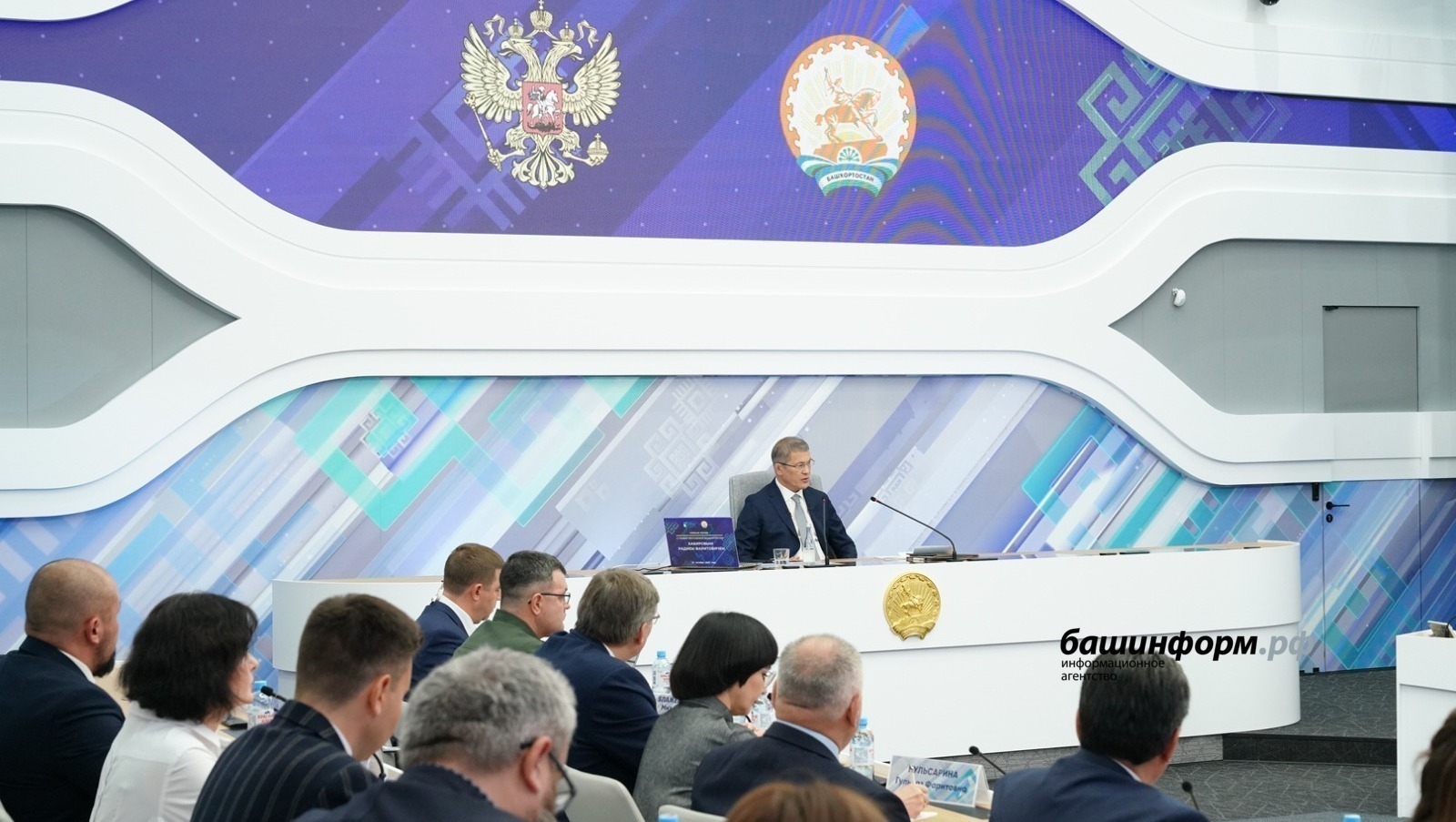 ИА «Башинформ».