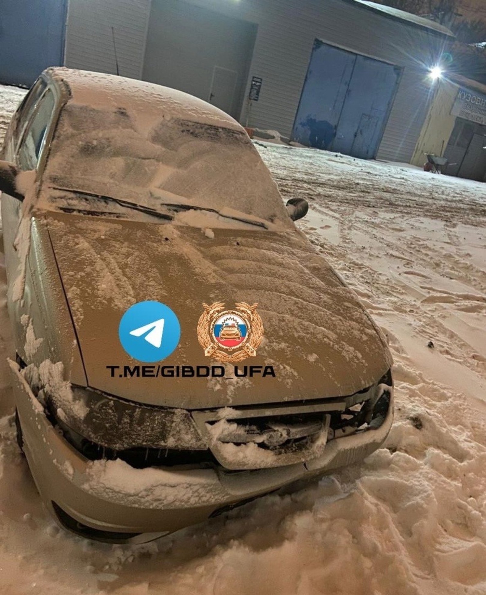 отдел ГИБДД Уфы.