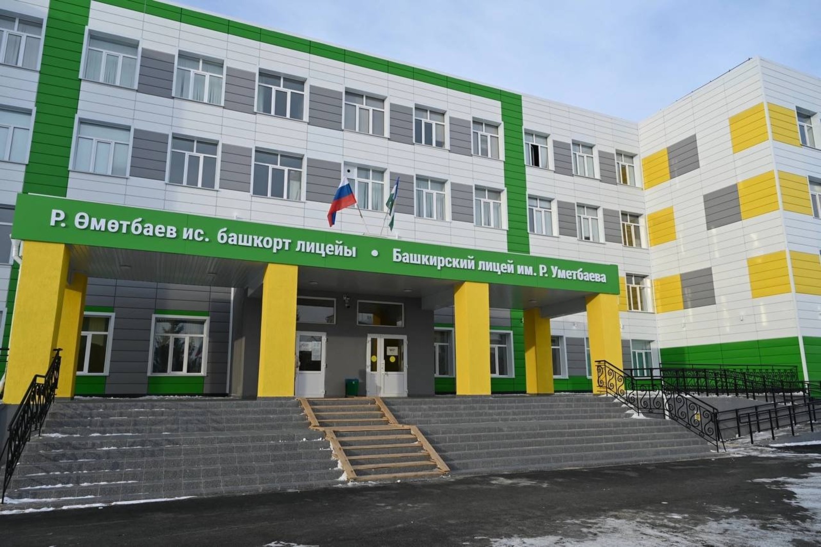 Telegram, личная страница Андрея Назарова.