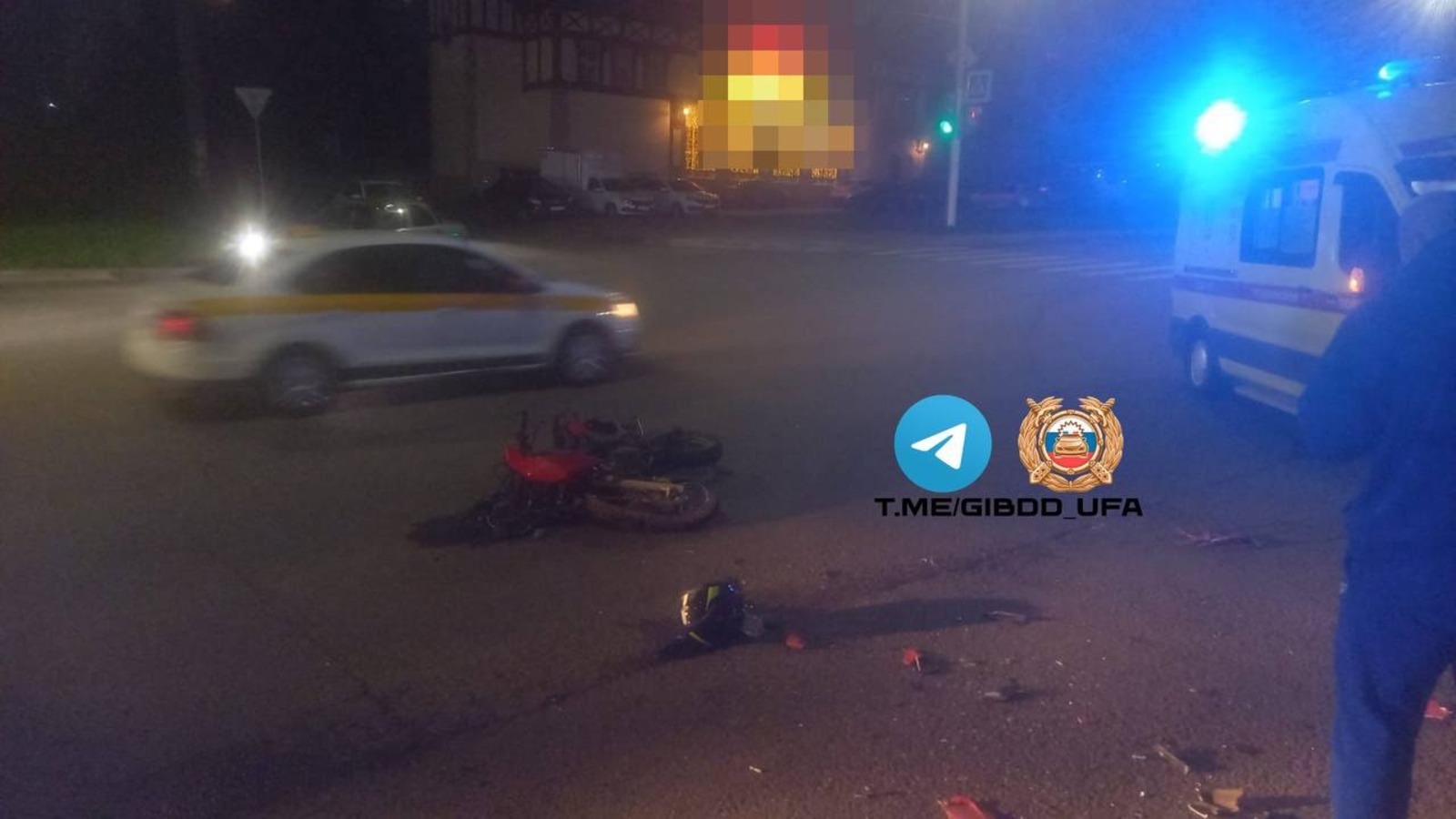 Госавтоинспекция Уфы.