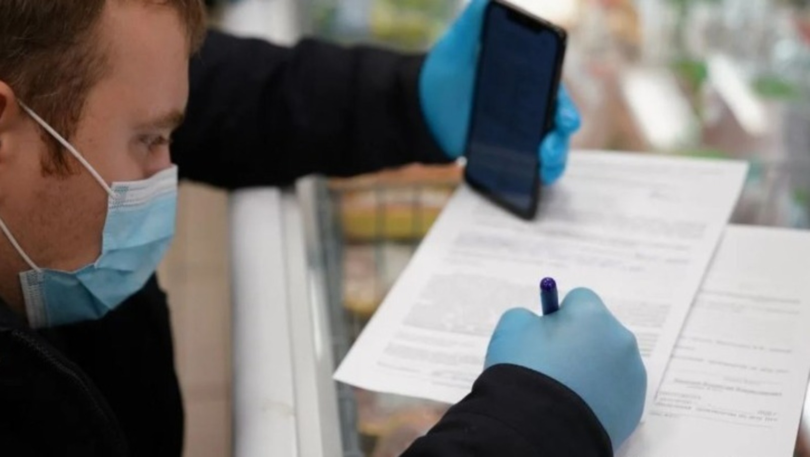 ИА «Башинформ».