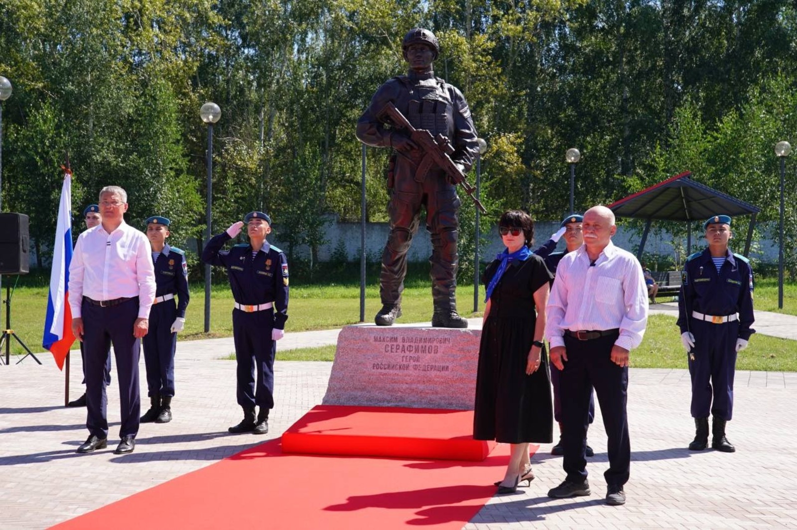 Vk, личная страница Радия Хабирова.