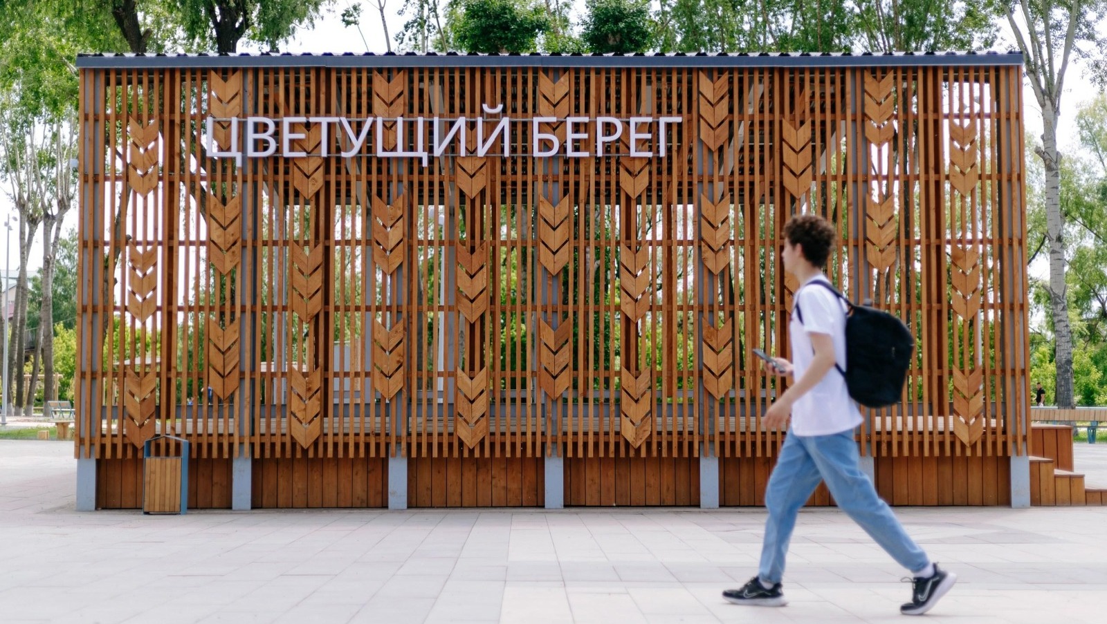 предоставлено организаторами.