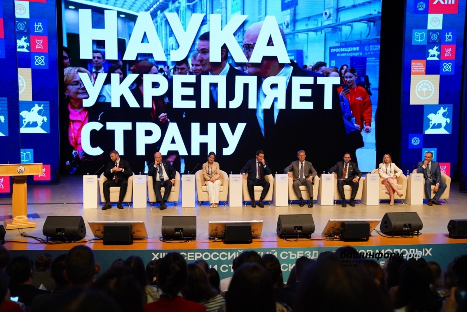 Олега Яровикова.