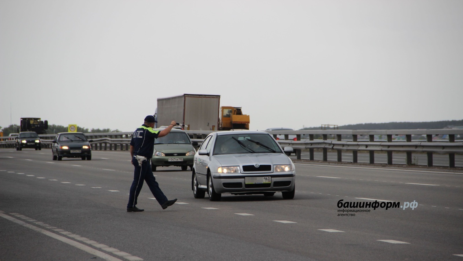 ИА «Башинформ».