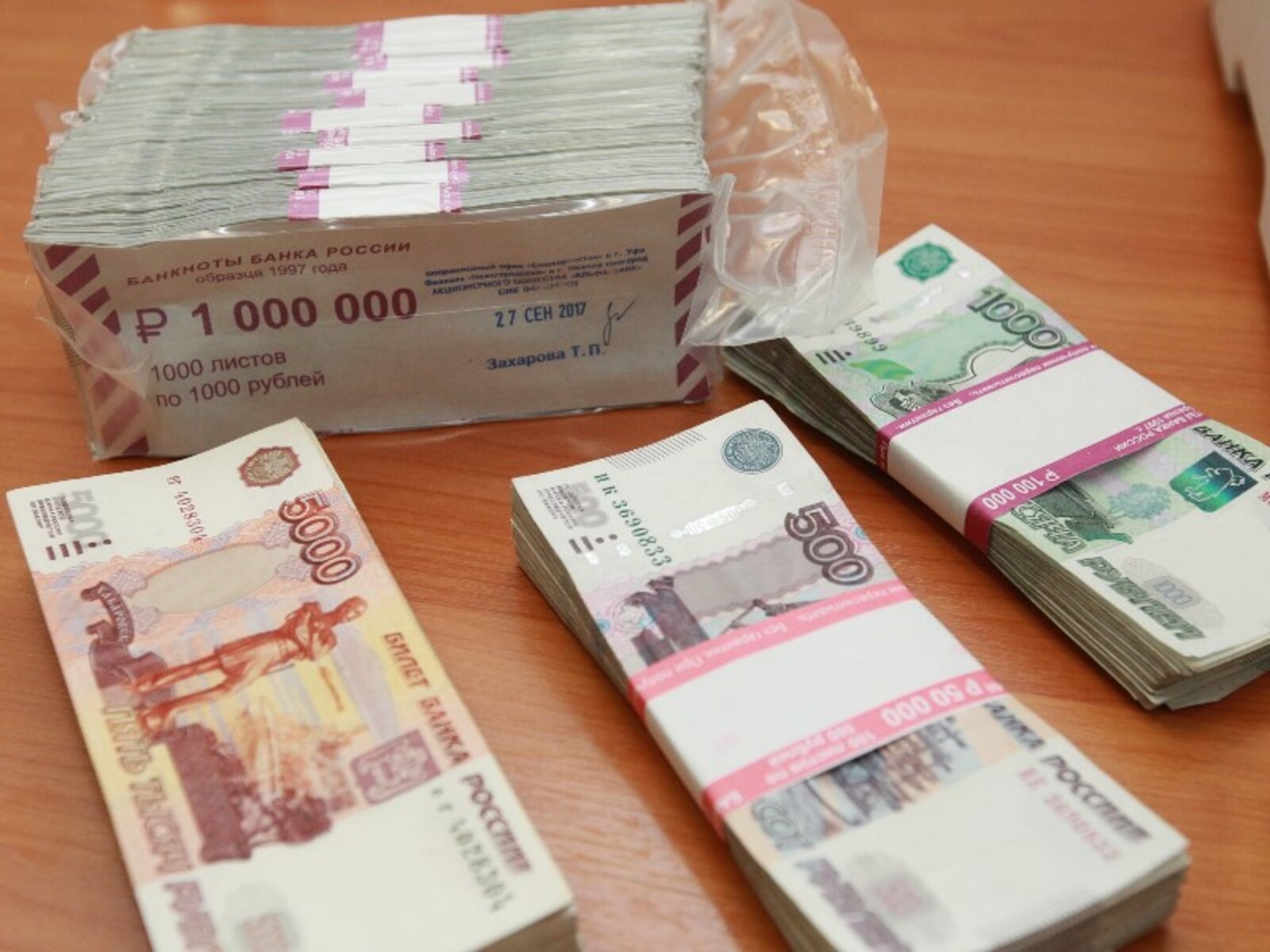 Фото Олега Яровикова.