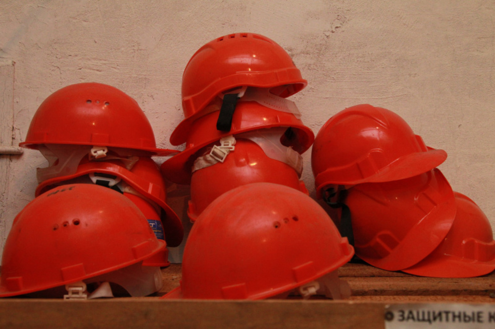 Фото Олега Яровикова.