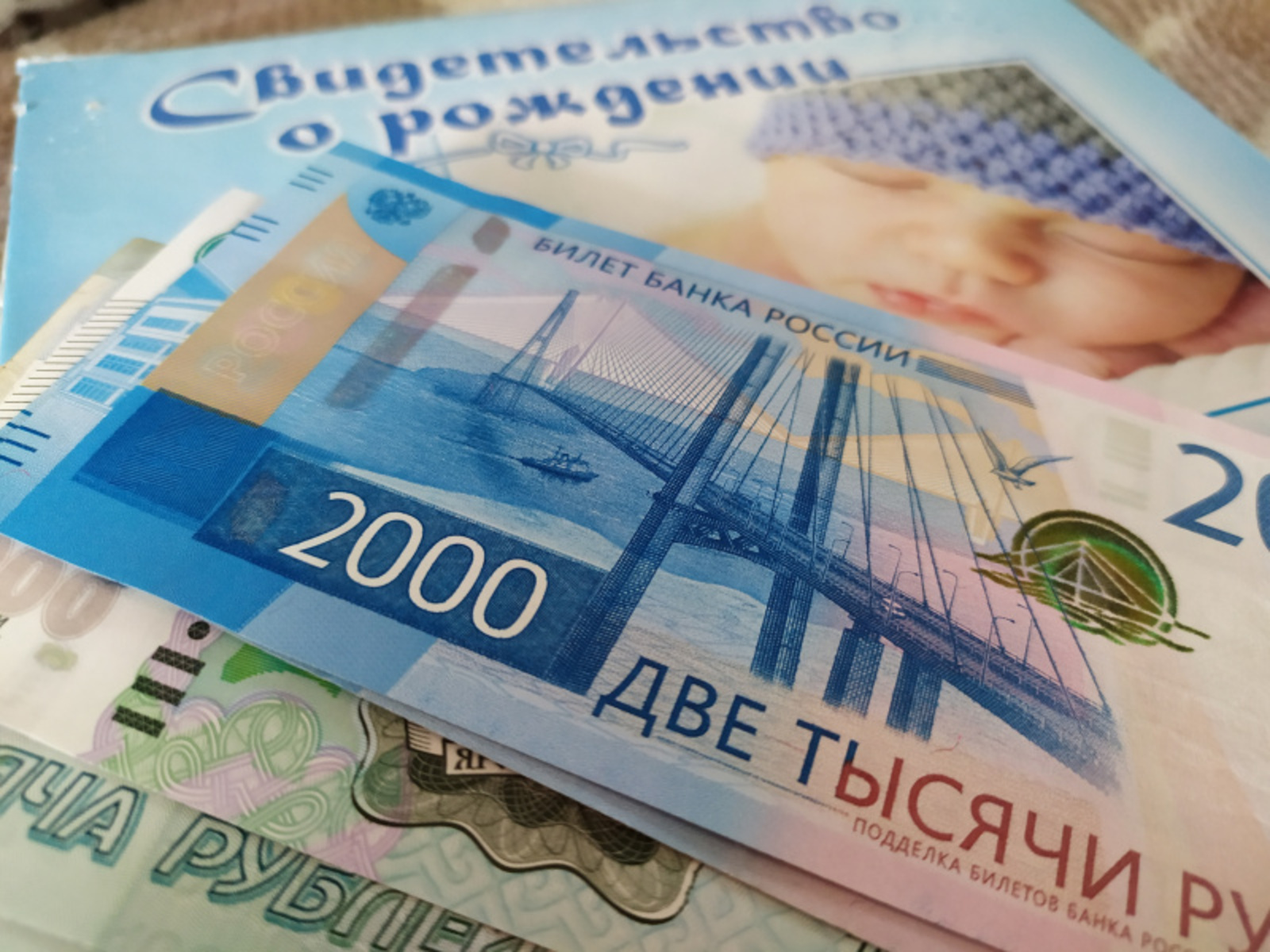 Фото Васили Саитовой.