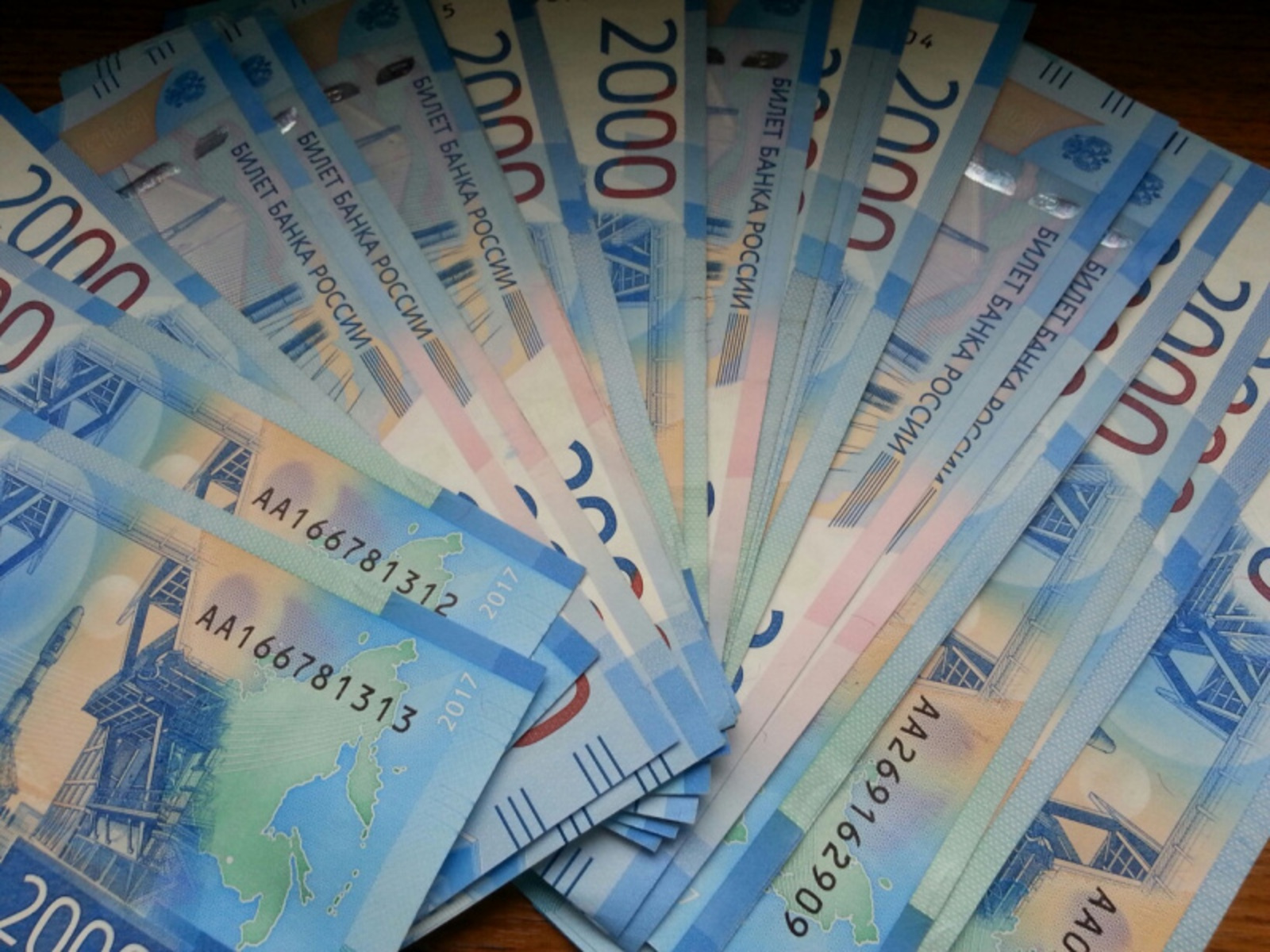 Фото автора.