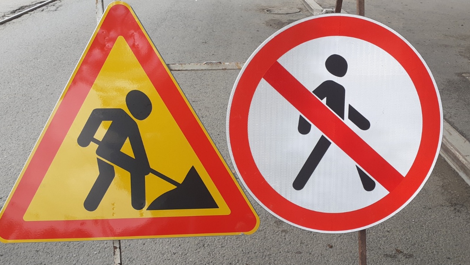 Владимира Шакиева.