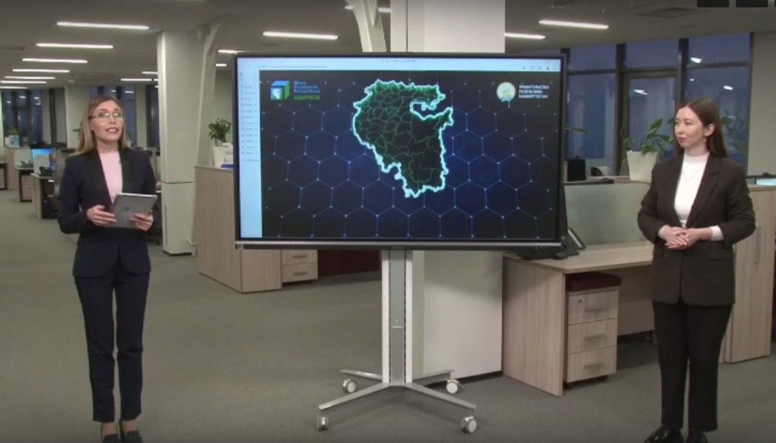 скрин видео.