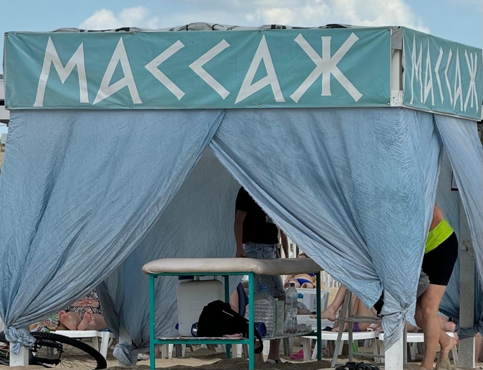 Елены Колоколовой. "Общественная электронная газета".