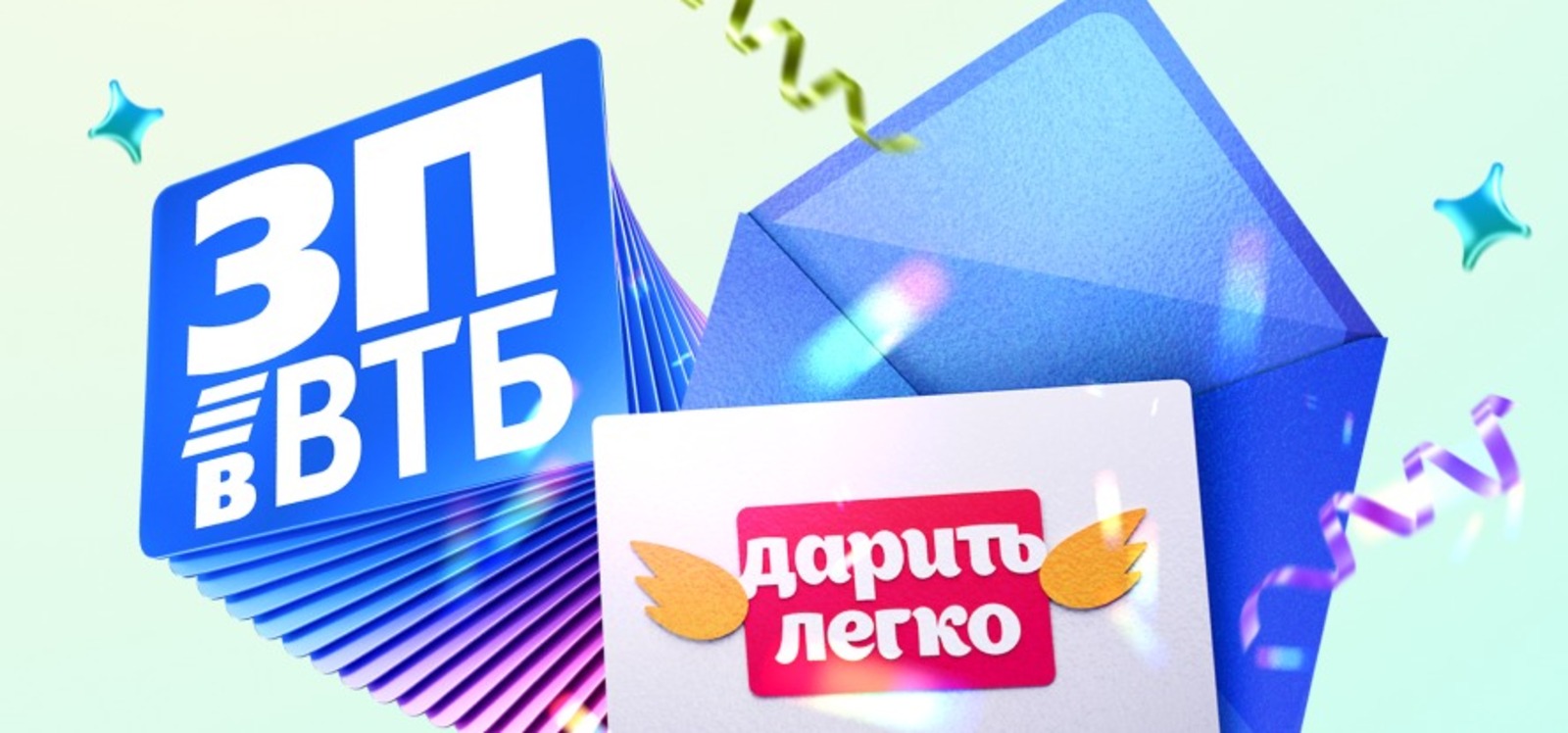 Банк ВТБ предоставлено пресс-службой Банка ВТБ (ПАО)