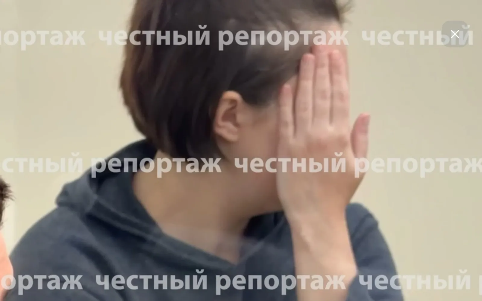 «Честный репортаж». скриншот видео, мессенджер Мах.