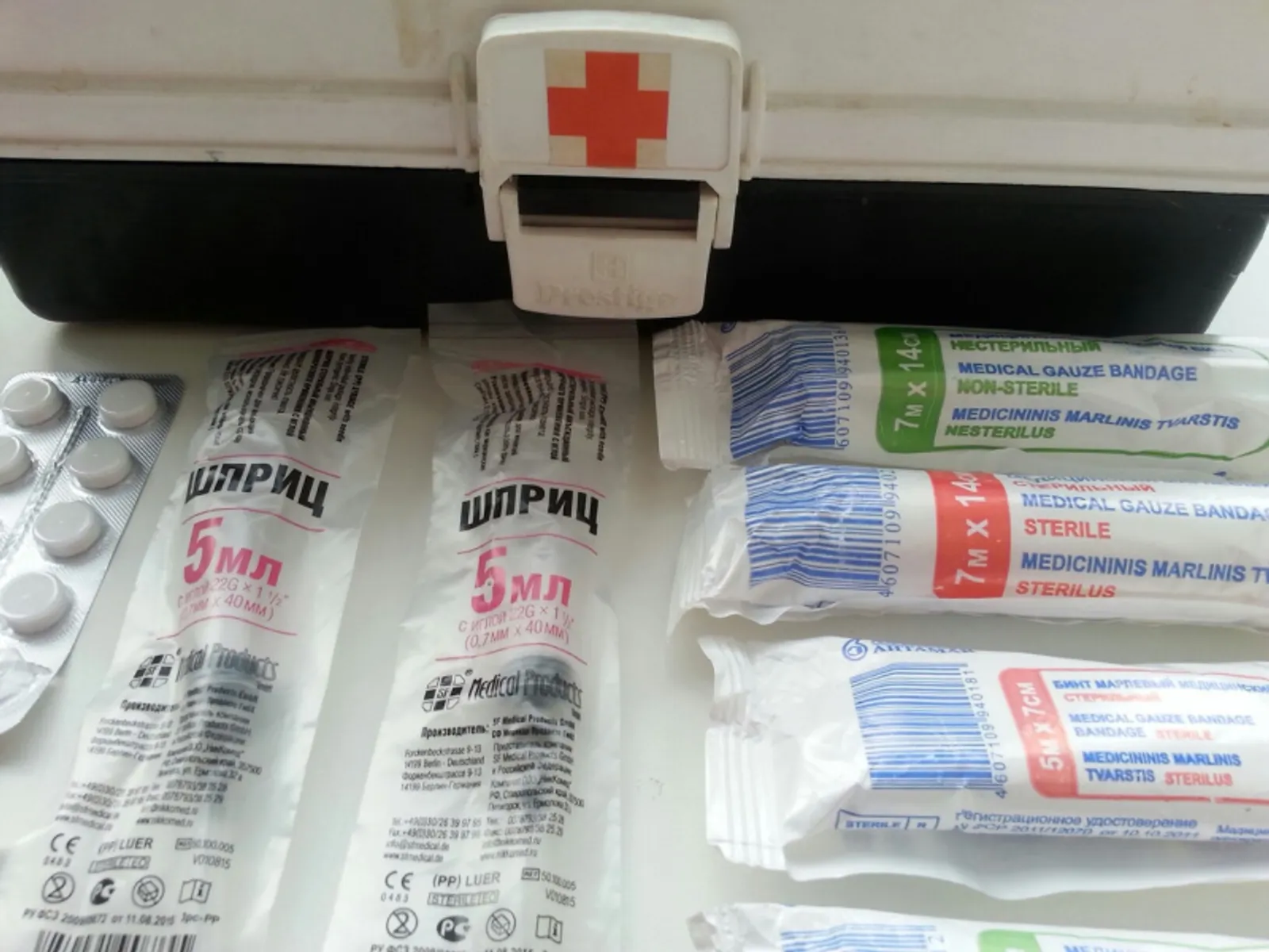 Фото Дарьи Святохиной.