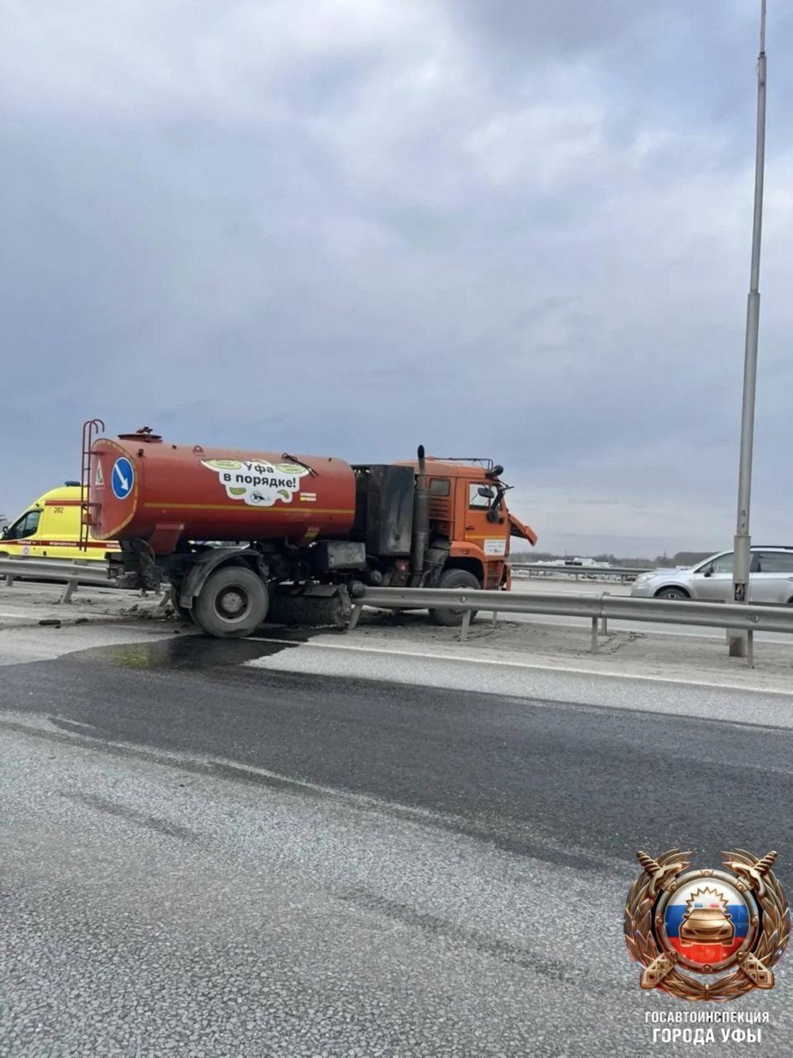 Госавтоинспекция Уфы. Telegram.