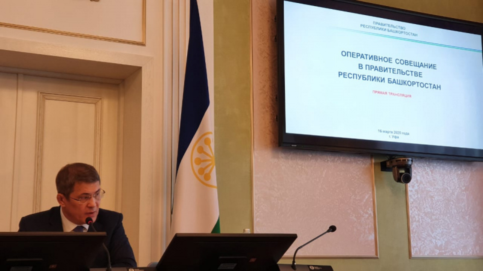 Фото со страницы Радия Хабирова в соцсети.