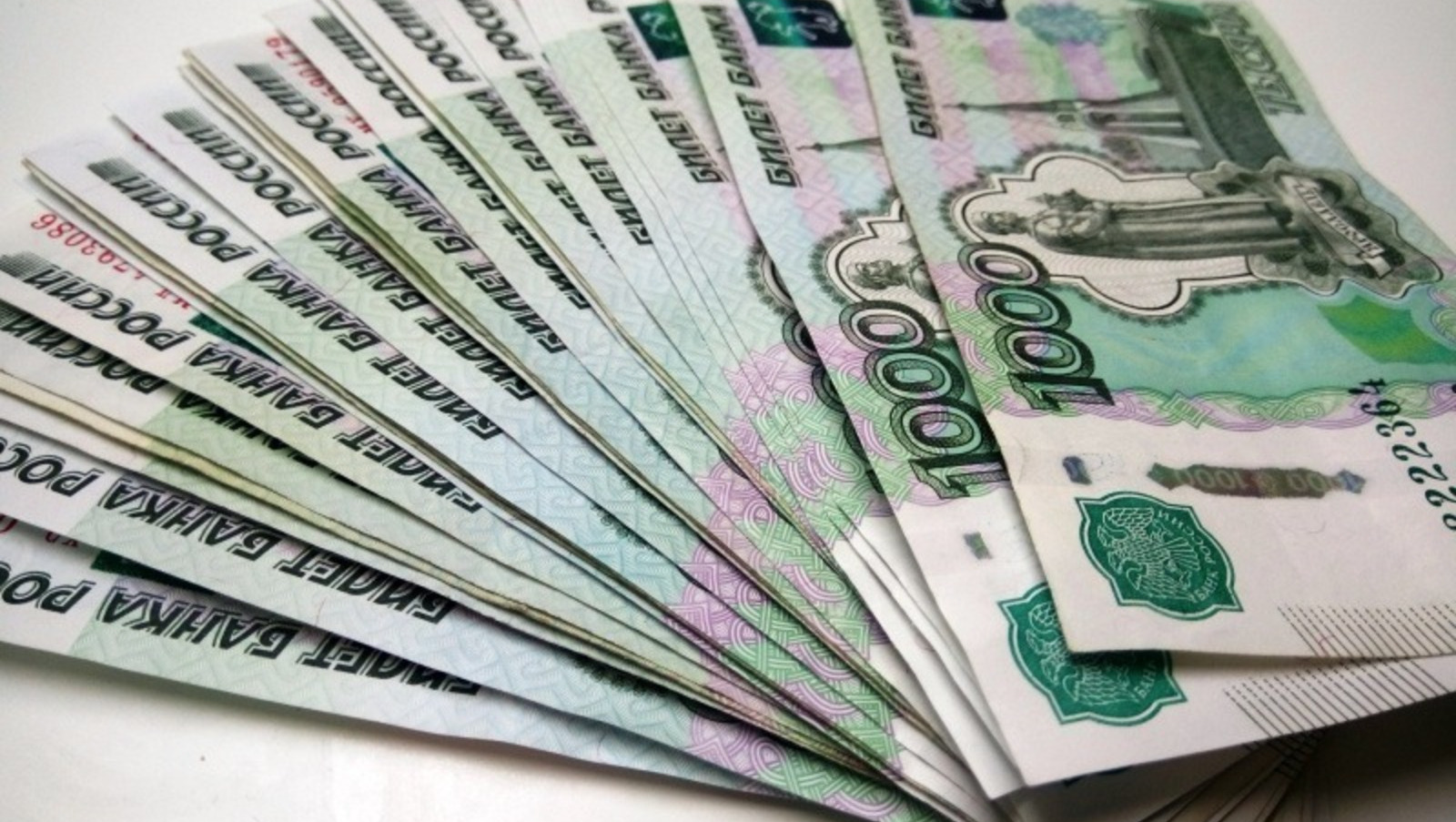 ИА «Башинформ».