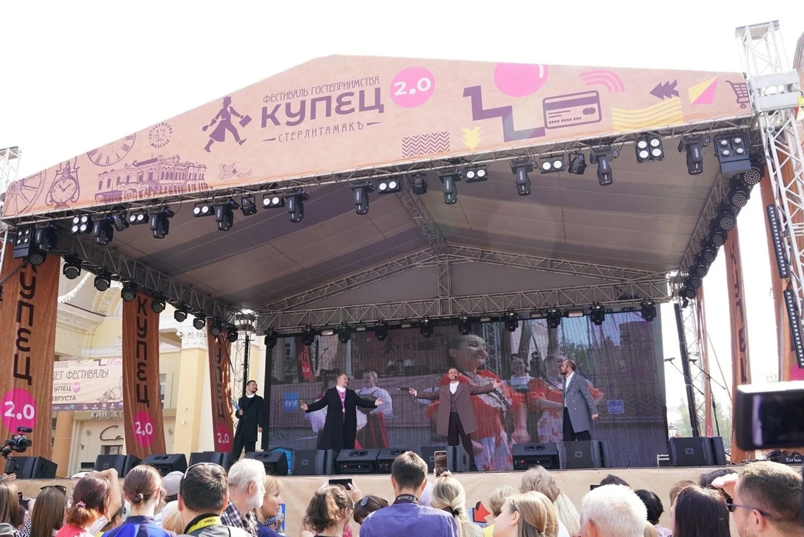 c личной страницы Радия Хабирова в соцсети.