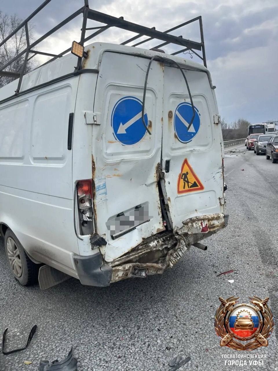 Госавтоинспекция Уфы. Telegram.