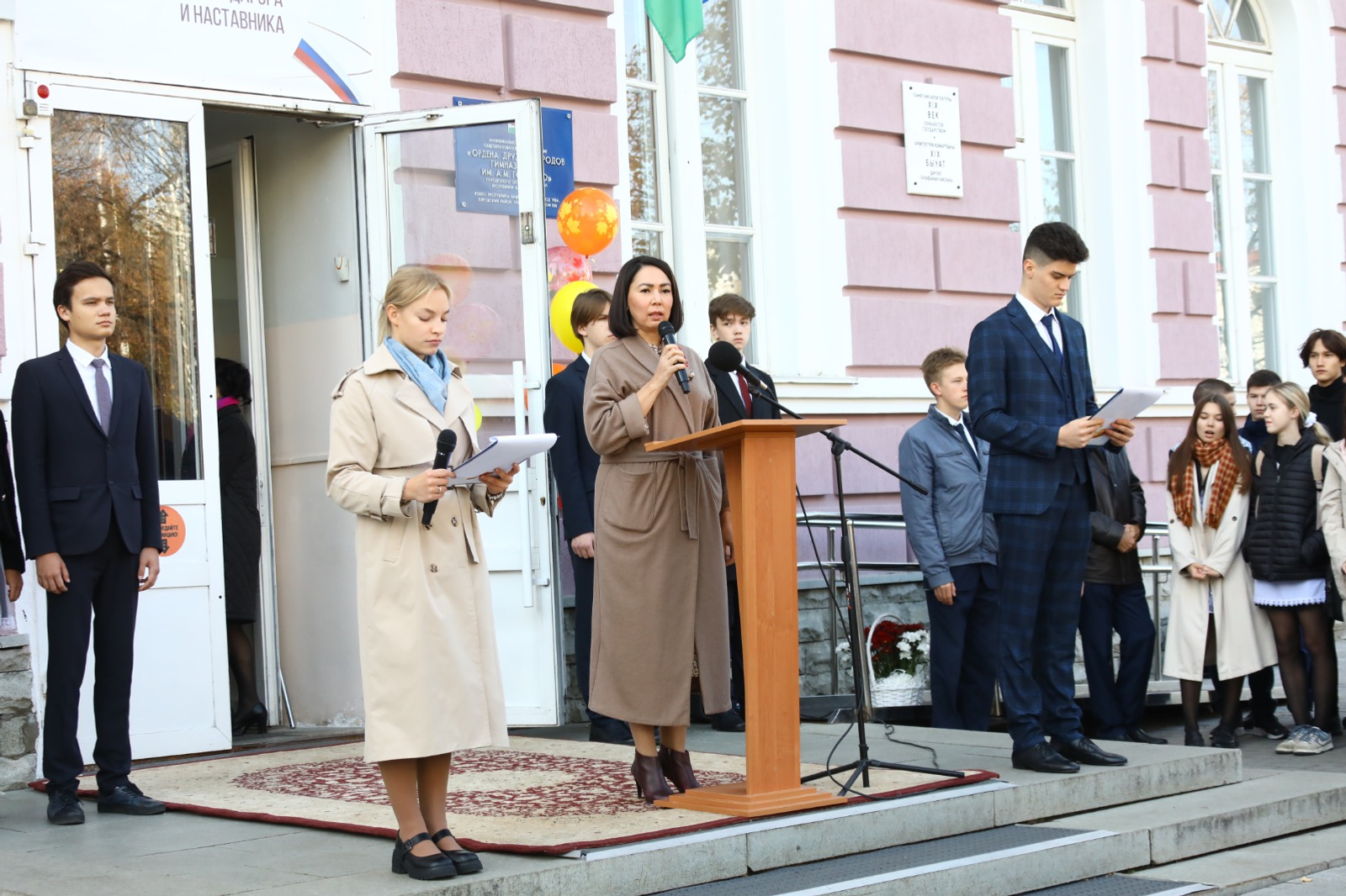 Валерия Шахова.