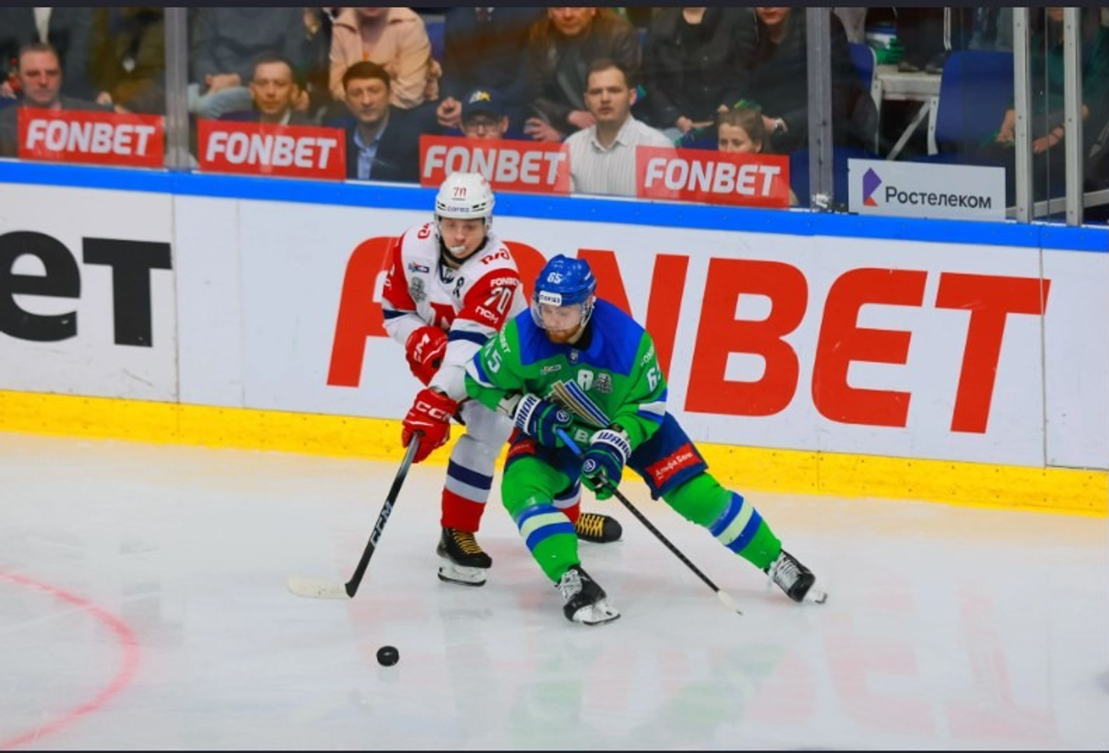 ХК «Салават Юлаев». сайт.